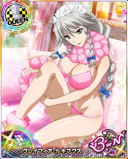 ���������꡼ No.008�Υ���ͥ������ / �֥ϥ���������D��D�ס����٥�ȡȤ�����������Ǥޤ���!!�ɤ򳫺�