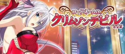 ���������꡼ No.001�Υ���ͥ������ / �֥ϥ���������D��D�ס��쥤�ɥ��٥�ȡȥ����ɥ͡���ϡ�����ॾ��ǥӥ�Ǥ�!!�ɤ򳫺�