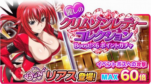 ���������꡼ No.005�Υ���ͥ������ / �֥ϥ���������D��D�ס��쥤�ɥ��٥�ȡȥ����ɥ͡���ϡ�����ॾ��ǥӥ�Ǥ�!!�ɤ򳫺�