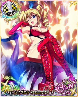 ���������꡼ No.008�Υ���ͥ������ / �֥ϥ���������D��D�ס��쥤�ɥ��٥�ȡȥ����ɥ͡���ϡ�����ॾ��ǥӥ�Ǥ�!!�ɤ򳫺�