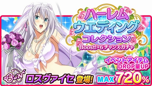 ���������꡼ No.007�Υ���ͥ������ / �֥ϥ���������D��D�ס����٥�ȡȰ��������ȡ��ϥåԡ������ǥ��󥰤Ǥ�!!�ɤ򳫺�