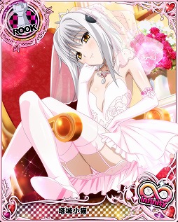 ���������꡼ No.011�Υ���ͥ������ / �֥ϥ���������D��D�ס����٥�ȡȰ��������ȡ��ϥåԡ������ǥ��󥰤Ǥ�!!�ɤ򳫺�