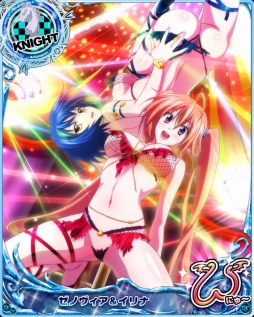 ���������꡼ No.007�Υ���ͥ������ / �֥ϥ���������D��D�ץӥ��˻ѤΥ���餬�о줹��ƤΥ��٥�Ȥ�����