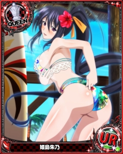 ���������꡼ No.002�Υ���ͥ������ / �֥ϥ���������D��D�פǥ��٥�ȡֲ����֡������ޤߤ�Ǥ�ӥ��˥Хȥ�Ǥ����פ�����