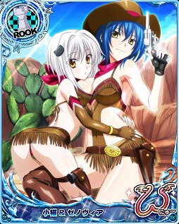 ���������꡼ No.009�Υ���ͥ������ / �֥ϥ���������ġߣġס����٥�ȡȥ����ޤǤ�̱²�ٶ��Ǥ�!!!�ɤ򳫺�