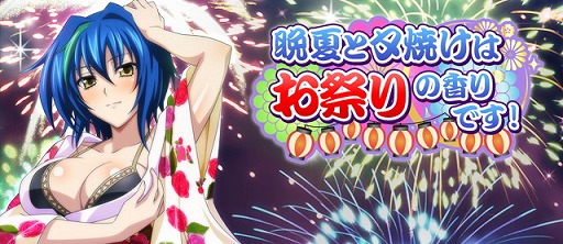 ���������꡼ No.001�Υ���ͥ������ / �֥ϥ���������ġߣġס����٥�ȡ��ղƤ�ͼ�Ƥ��Ϥ��פ�ι��Ǥ����ɤ򳫺���