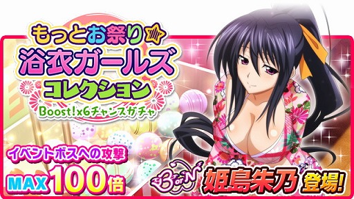 ���������꡼ No.005�Υ���ͥ������ / �֥ϥ���������ġߣġס����٥�ȡ��ղƤ�ͼ�Ƥ��Ϥ��פ�ι��Ǥ����ɤ򳫺���