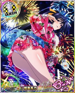 ���������꡼ No.007�Υ���ͥ������ / �֥ϥ���������ġߣġס����٥�ȡ��ղƤ�ͼ�Ƥ��Ϥ��פ�ι��Ǥ����ɤ򳫺���