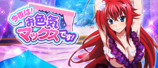 ���������꡼ No.001�Υ���ͥ������ / �֥ϥ���������D��D�ץ������ȥ��٥�ȡֺ���ϡ��������ޥå����Ǥ����׳�����