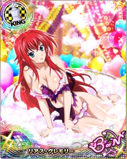 ���������꡼ No.004�Υ���ͥ������ / �֥ϥ���������D��D�ץ������ȥ��٥�ȡֺ���ϡ��������ޥå����Ǥ����׳�����