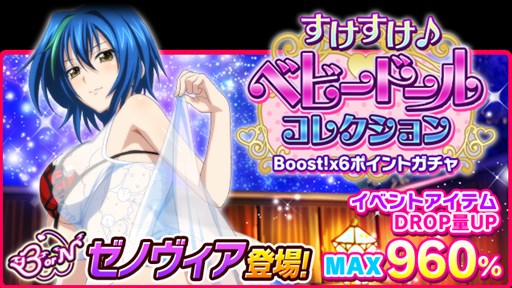 ���������꡼ No.008�Υ���ͥ������ / �֥ϥ���������D��D�ץ������ȥ��٥�ȡֺ���ϡ��������ޥå����Ǥ����׳�����