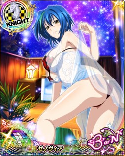 ���������꡼ No.009�Υ���ͥ������ / �֥ϥ���������D��D�ץ������ȥ��٥�ȡֺ���ϡ��������ޥå����Ǥ����׳�����