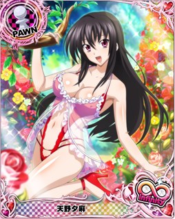 ���������꡼ No.011�Υ���ͥ������ / �֥ϥ���������D��D�ץ������ȥ��٥�ȡֺ���ϡ��������ޥå����Ǥ����׳�����