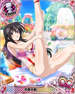 ���������꡼ No.012�Υ���ͥ������ / �֥ϥ���������D��D�ץ������ȥ��٥�ȡֺ���ϡ��������ޥå����Ǥ����׳�����