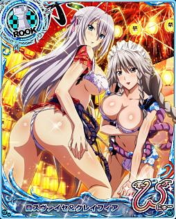 ���������꡼ No.003�Υ���ͥ������ / �֥ϥ���������D��D�פǥ쥤�ɥ��٥�ȡֳر�ץ����ɥ롢��ä��㤤�ޤ�!!�פ�������