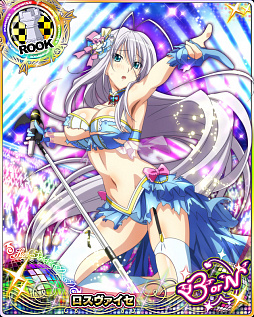 ���������꡼ No.005�Υ���ͥ������ / �֥ϥ���������D��D�פǥ쥤�ɥ��٥�ȡֳر�ץ����ɥ롢��ä��㤤�ޤ�!!�פ�������