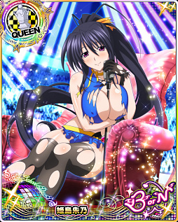 ���������꡼ No.009�Υ���ͥ������ / �֥ϥ���������D��D�פǥ쥤�ɥ��٥�ȡֳر�ץ����ɥ롢��ä��㤤�ޤ�!!�פ�������