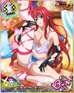 ���������꡼ No.003�Υ���ͥ������ / �֥ϥ���������D��D�פǥ��٥�ȡ�̥�ǤΥ��󥹥�å�����ѡ��ȥʡ�̳��ޤ�!!�פ�������