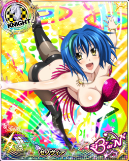 ���������꡼ No.005�Υ���ͥ������ / �֥ϥ���������D��D�פǥ��٥�ȡ�̥�ǤΥ��󥹥�å�����ѡ��ȥʡ�̳��ޤ�!!�פ�������