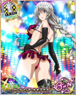 ���������꡼ No.007�Υ���ͥ������ / �֥ϥ���������D��D�פǥ��٥�ȡ�̥�ǤΥ��󥹥�å�����ѡ��ȥʡ�̳��ޤ�!!�פ�������