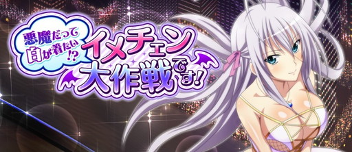 ���������꡼ No.001�Υ���ͥ������ / �֥ϥ���������D��D�פǥ쥤�ɥ��٥�ȡȰ�����ä����夿��!?�ɤ�����