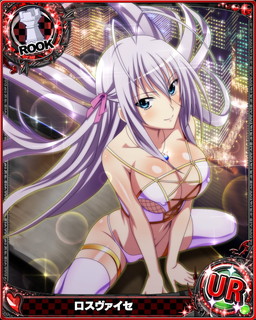 ���������꡼ No.002�Υ���ͥ������ / �֥ϥ���������D��D�פǥ쥤�ɥ��٥�ȡȰ�����ä����夿��!?�ɤ�����