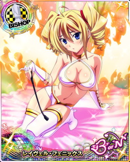 ���������꡼ No.009�Υ���ͥ������ / �֥ϥ���������D��D�פǥ쥤�ɥ��٥�ȡȰ�����ä����夿��!?�ɤ�����