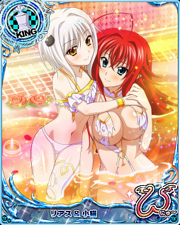 ���������꡼ No.003�Υ���ͥ������ / �֥ϥ���������D��D�ס��������ȥ��٥�ȡ֥��������������ι�ԤǤ����פ�������