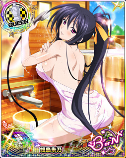 ���������꡼ No.004�Υ���ͥ������ / �֥ϥ���������D��D�ס��������ȥ��٥�ȡ֥��������������ι�ԤǤ����פ�������