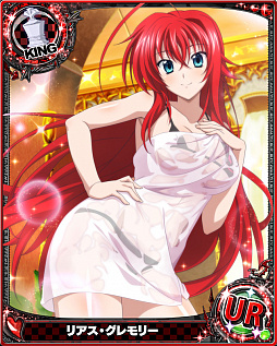 ���������꡼ No.008�Υ���ͥ������ / �֥ϥ���������D��D�ס��������ȥ��٥�ȡ֥��������������ι�ԤǤ����פ�������