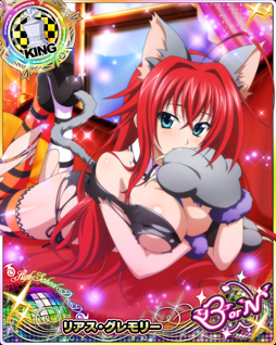 ���������꡼ No.008�Υ���ͥ������ / �֥ϥ���������D��D�ס����뤰��ϤߤϤߡ�̥�ǤΥϥ������󥳥쥯������о�