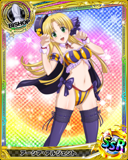 ���������꡼ No.009�Υ���ͥ������ / �֥ϥ���������D��D�ס����뤰��ϤߤϤߡ�̥�ǤΥϥ������󥳥쥯������о�