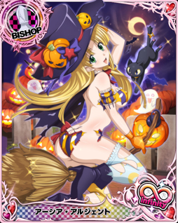 ���������꡼ No.010�Υ���ͥ������ / �֥ϥ���������D��D�ס����뤰��ϤߤϤߡ�̥�ǤΥϥ������󥳥쥯������о�