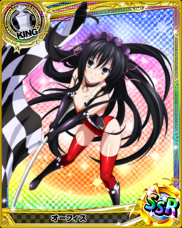 画像集no 009 ハイスクールd D ぎりぎりvラインでgo レイドイベント 画像集no 009 ハイスクールd D ぎりぎりvラインでgo レイドイベント