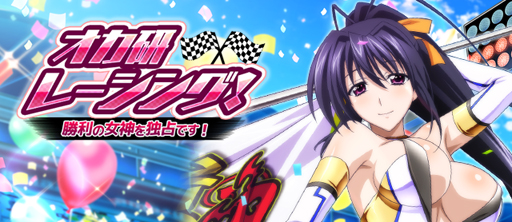 ���������꡼ No.001�Υ���ͥ������ / �֥ϥ���������D��D�ס����꤮��V�饤���GO���쥤�ɥ��٥�ȳ�����