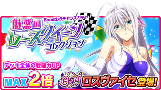 ���������꡼ No.002�Υ���ͥ������ / �֥ϥ���������D��D�ס����꤮��V�饤���GO���쥤�ɥ��٥�ȳ�����