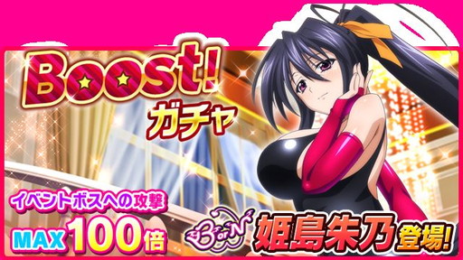 ���������꡼ No.005�Υ���ͥ������ / �֥ϥ���������D��D�פǥ��٥�ȡ���̩�Υ��������ʥ��ȥѡ��ƥ����Ǥ����ɤ�������