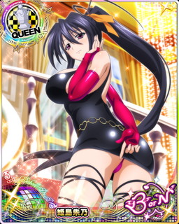 ���������꡼ No.006�Υ���ͥ������ / �֥ϥ���������D��D�פǥ��٥�ȡ���̩�Υ��������ʥ��ȥѡ��ƥ����Ǥ����ɤ�������