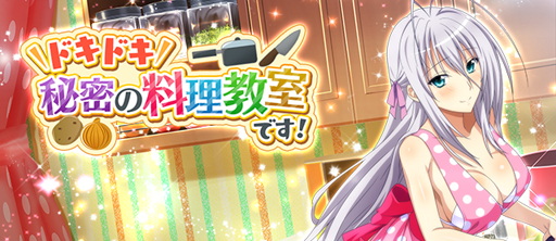 ���������꡼ No.001�Υ���ͥ������ / �֥ϥ���������D��D�ס�������ȯ�����Υ��ץ���ѡ����Υ��ѥ���