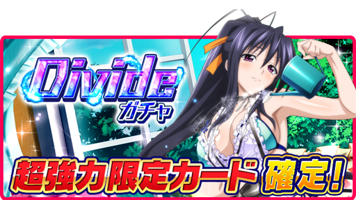 ���������꡼ No.002�Υ���ͥ������ / �֥ϥ���������D��D�ס�������ȯ�����Υ��ץ���ѡ����Υ��ѥ���