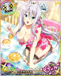 ���������꡼ No.009�Υ���ͥ������ / �֥ϥ���������D��D�ס�������ȯ�����Υ��ץ���ѡ����Υ��ѥ���