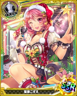 画像ギャラリー No.001のサムネイル画像 / 「ハイスクールD×D」で「不良遊戯」コラボが開幕。Xmasのレイドイベントも