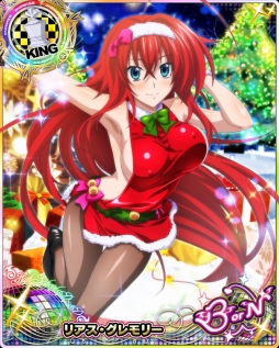 画像ギャラリー No.005のサムネイル画像 / 「ハイスクールD×D」で「不良遊戯」コラボが開幕。Xmasのレイドイベントも