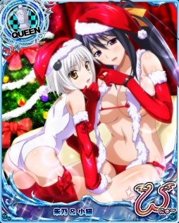 画像ギャラリー No.007のサムネイル画像 / 「ハイスクールD×D」で「不良遊戯」コラボが開幕。Xmasのレイドイベントも