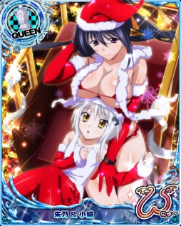 画像ギャラリー No.008のサムネイル画像 / 「ハイスクールD×D」で「不良遊戯」コラボが開幕。Xmasのレイドイベントも