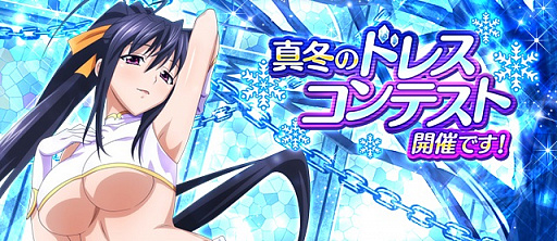 ���������꡼ No.001�Υ���ͥ������ / �֥ϥ���������D��D�ס�������ܥ����٥�ȡֿ��ߤΥɥ쥹����ƥ��ȡ����ŤǤ����פ򳫺�