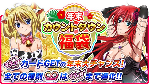 ���������꡼ No.003�Υ���ͥ������ / �֥ϥ���������D��D�ס�������ܥ����٥�ȡֿ��ߤΥɥ쥹����ƥ��ȡ����ŤǤ����פ򳫺�