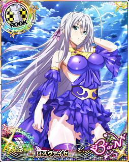 ���������꡼ No.004�Υ���ͥ������ / �֥ϥ���������D��D�ס�������ܥ����٥�ȡֿ��ߤΥɥ쥹����ƥ��ȡ����ŤǤ����פ򳫺�