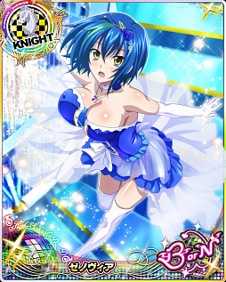 ���������꡼ No.006�Υ���ͥ������ / �֥ϥ���������D��D�ס�������ܥ����٥�ȡֿ��ߤΥɥ쥹����ƥ��ȡ����ŤǤ����פ򳫺�