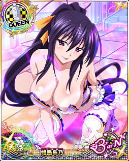 ���������꡼ No.009�Υ���ͥ������ / �֥ϥ���������D��D�ס�������ܥ����٥�ȡֿ��ߤΥɥ쥹����ƥ��ȡ����ŤǤ����פ򳫺�